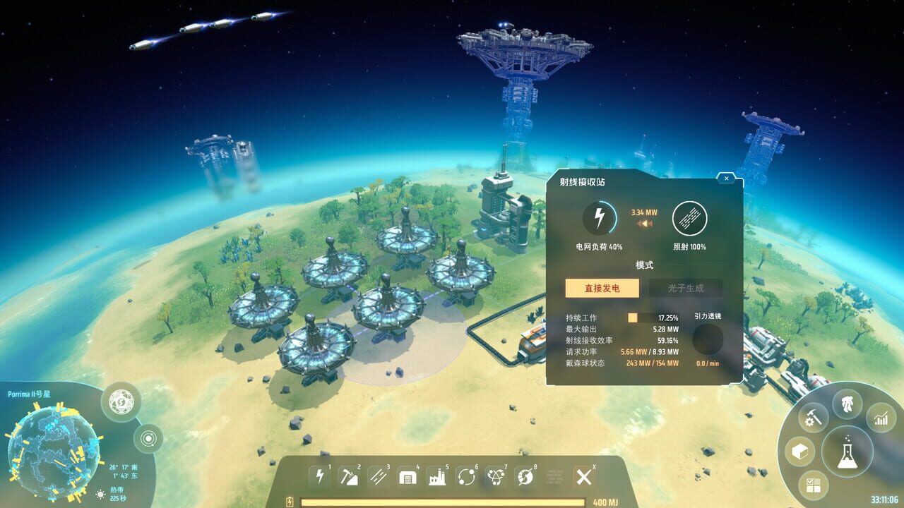 Dyson Sphere Program gameplay