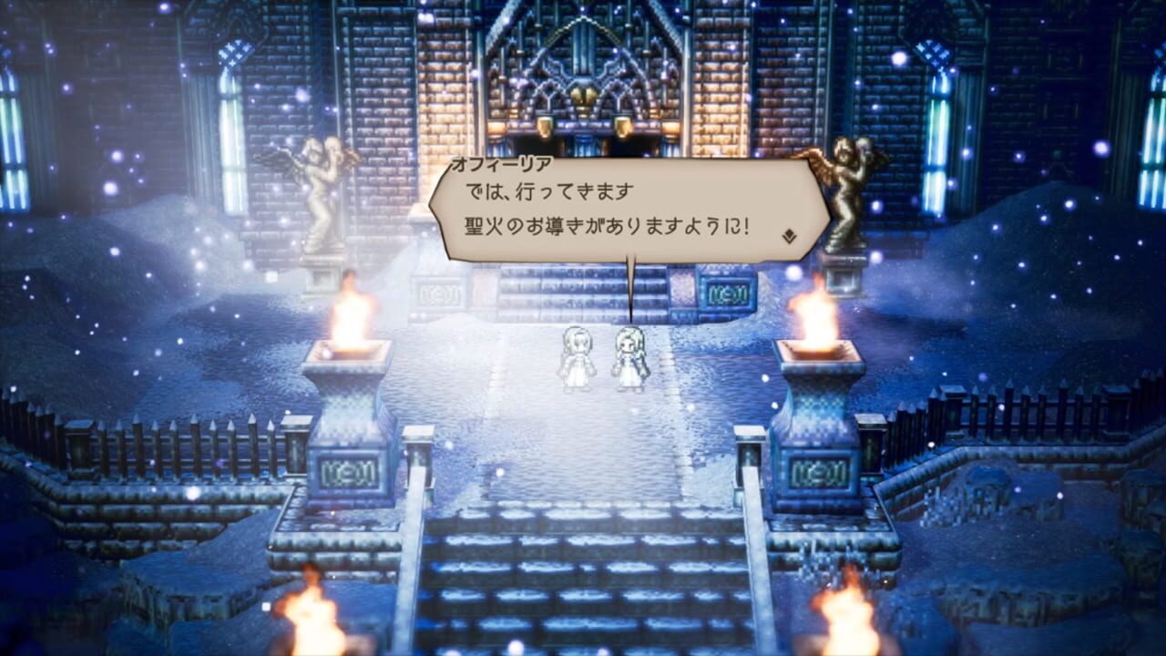 Octopath Traveler gameplay