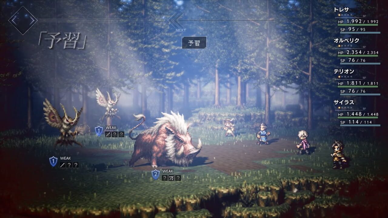 Octopath Traveler gameplay