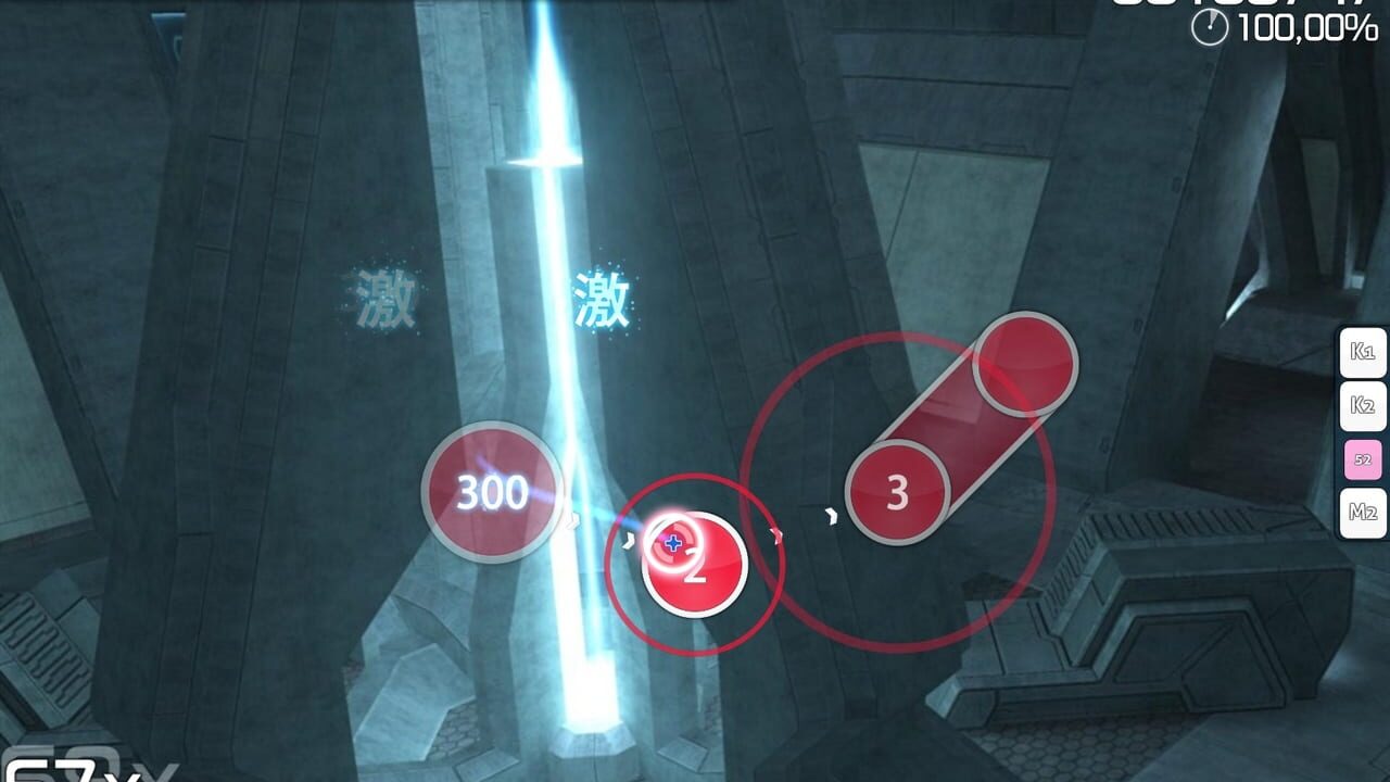 osu gameplay