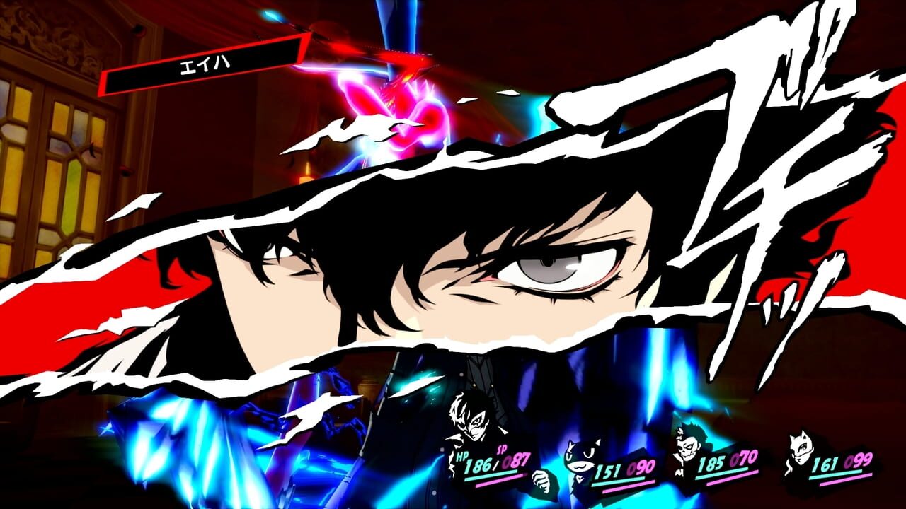 Persona 5 Royal gameplay