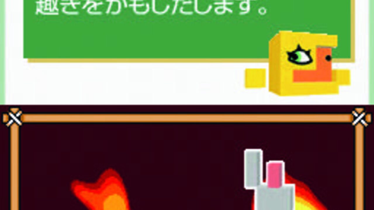 picross gameplay